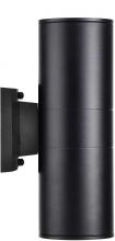 Lit Up Lighting LIT37986BK-LED-4K - 11" Aluminium die casting E26 Outdoor Wall Lighting 2*9W led in 4000k Black, 1600LM,
